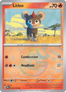 15-litleo-masterballpattern