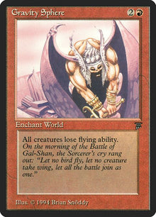 151-gravitysphere