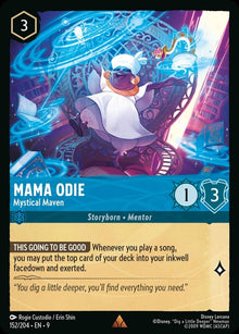 152-mamaodie