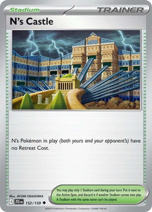152-nscastle
