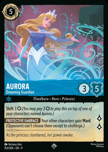 153-aurora