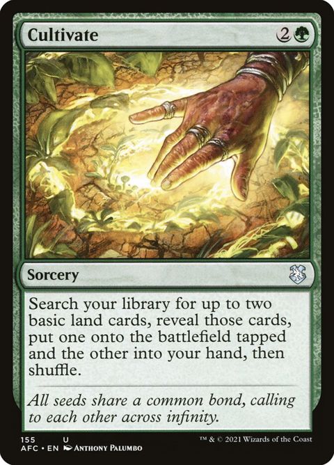 155-cultivate