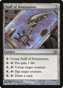 156-staffofdomination