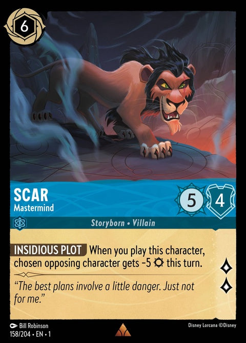 158-scar