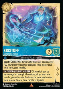 159-kristoff-miningtheruins