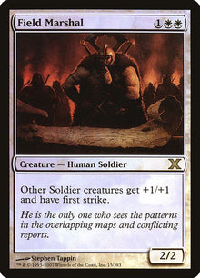 15★-fieldmarshal