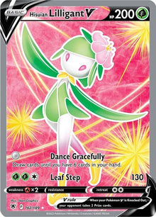 162-hisuianlilligantv-fullart