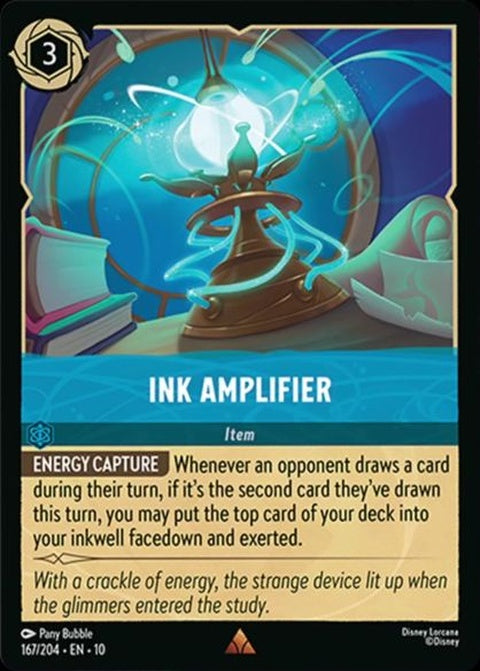167-inkamplifier