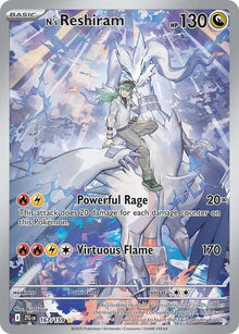 167-nsreshiram