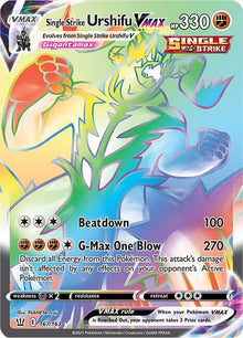 167-singlestrikeurshifuvmax-secret
