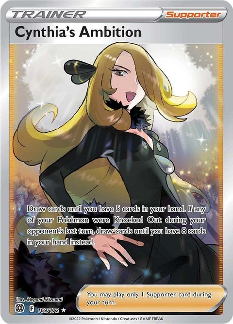 169-cynthiasambition-fullart