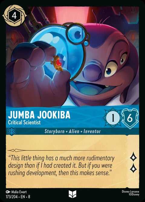 173-jumbajookiba