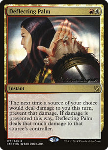 173s-deflectingpalm