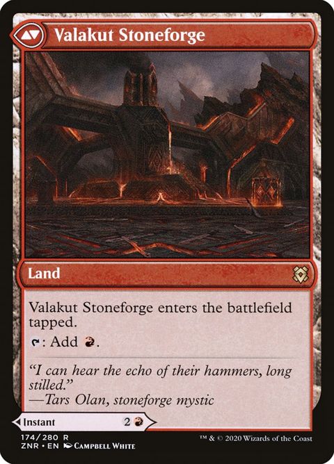 174-valakutawakeningvalakutstoneforge