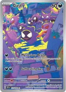 177-gastly
