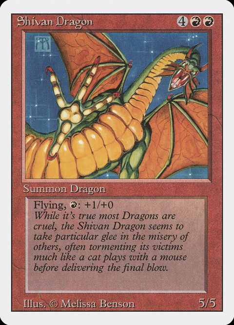 177-shivandragon