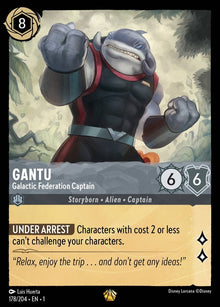 178-gantu