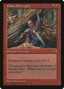 178-giantstrength