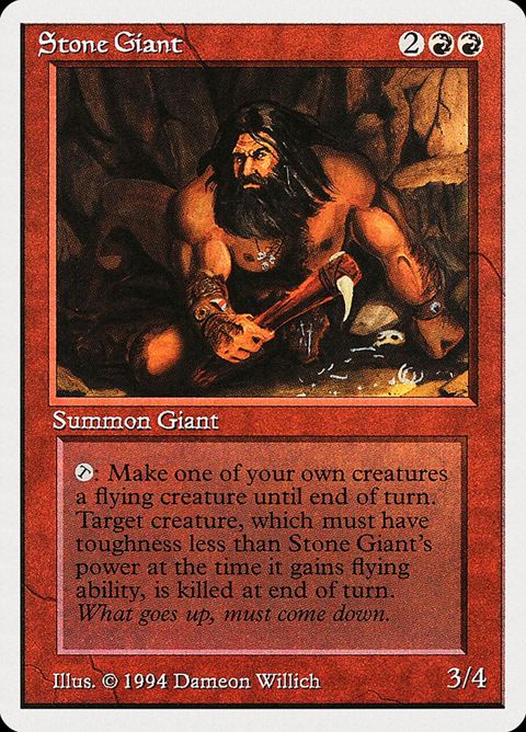 179-stonegiant