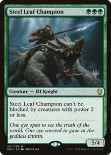 182p-steelleafchampion