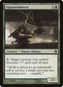 184-gigantomancer