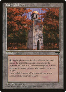 186-urzastower