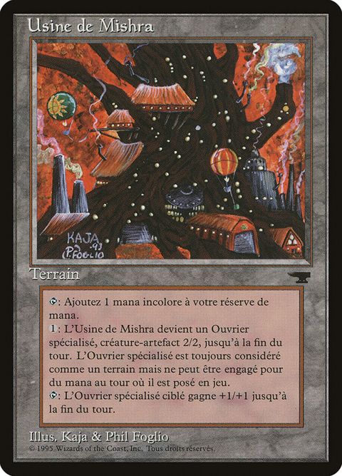 187-mishrasfactory