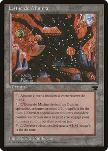 187-mishrasfactory