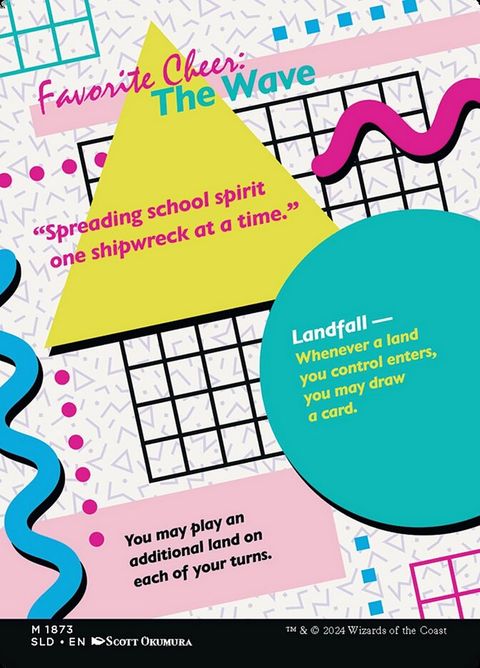 1873-aesityrantofgyrestraitaesityrantofgyrestrait