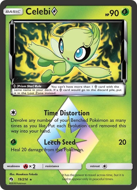 19-celebiprismstar