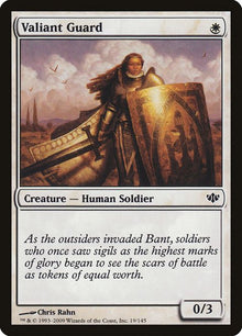19-valiantguard