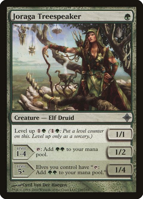 190-joragatreespeaker