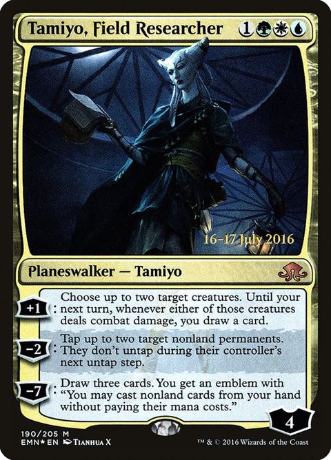 190s-tamiyofieldresearcher