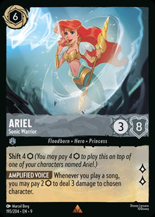 195-ariel