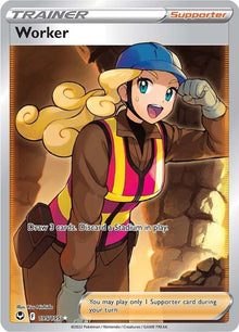 195-worker-fullart