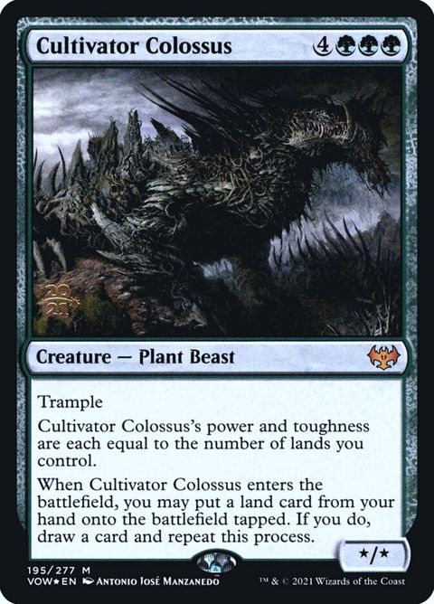 195s-cultivatorcolossus