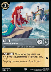 196-ariel