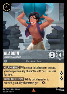197-aladdin