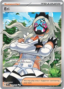199-eri
