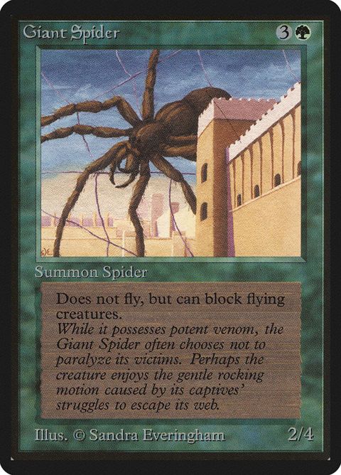 199-giantspider