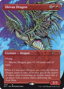 1993-shivandragon