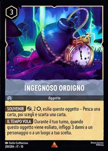 201-ingeniousdevice