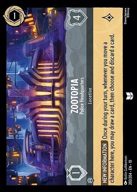 203-zootopia-policeheadquarters