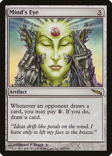 205-mindseye