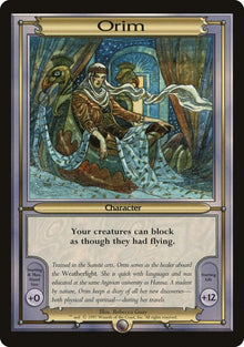 205-orim