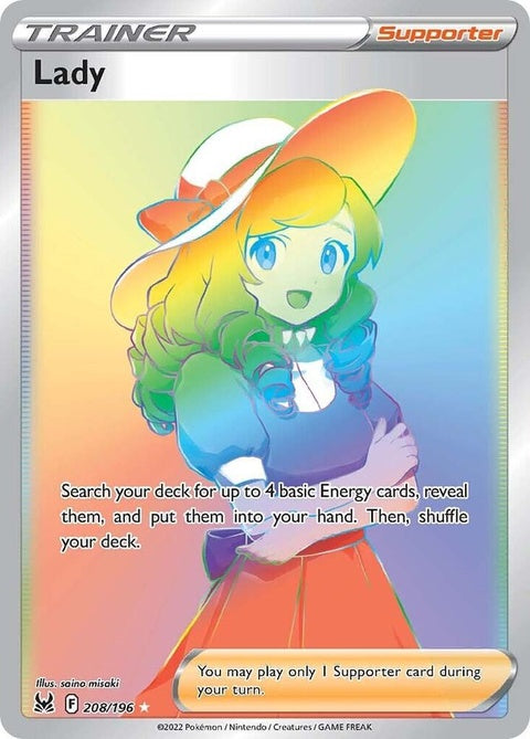 208-lady-secret