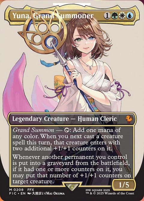 208-yunagrandsummoner