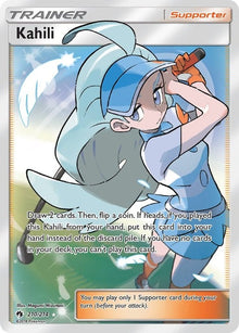 210-kahili-fullart