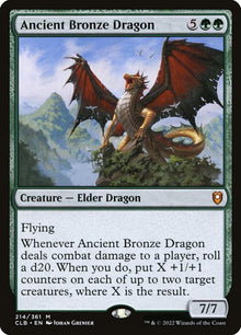214-ancientbronzedragon