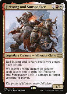 215-firesongandsunspeaker
